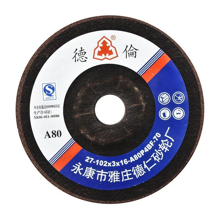 grinding-wheel-disc17588222962